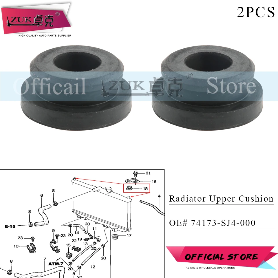 2 шт./лот монтажная верхняя Резиновая Подушка для резервуара воды HONDA Acura OE #74173 SJ4 000