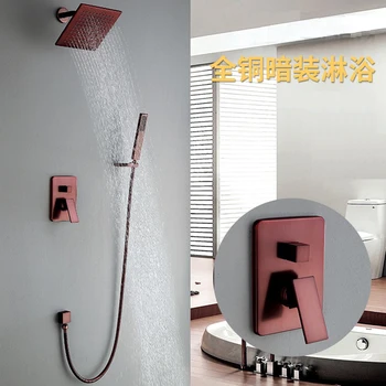 

All Copper Oil Rubbed Bronze Bathroom Concealed Shower set 8" Rainfall Shower Head Shower Arm Set Shower Diverter Mixer Valve