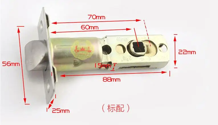 Porta elétrica fechadura da porta abridor de