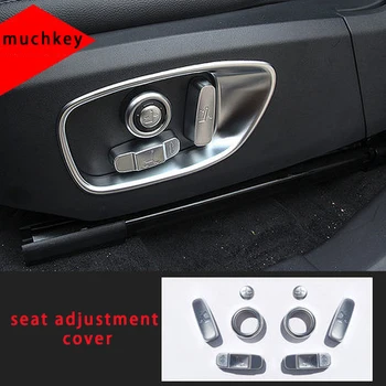 

For Jaguar f-pace seat adjustment cover chrome molding trim 8pcs