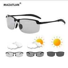 Фотохромные Мужские поляризационные солнцезащитные очки, уличные, для рыбалки, циклин, для вождения, меняющие цвет, высокое качество, спортивные очки, мужские, для ночного видения
