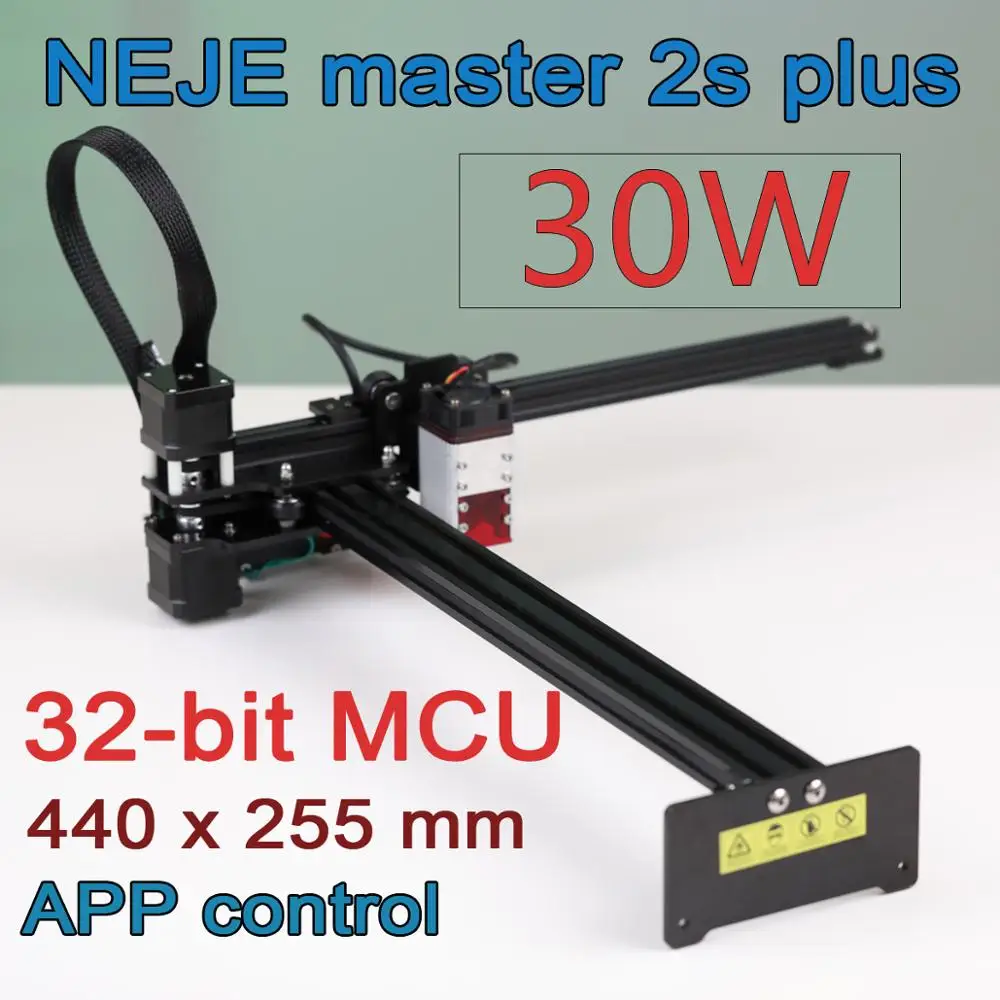 Профессиональный лазерный гравировальный станок NEJE Master 2S Plus 30 Вт 255x440 мм резак