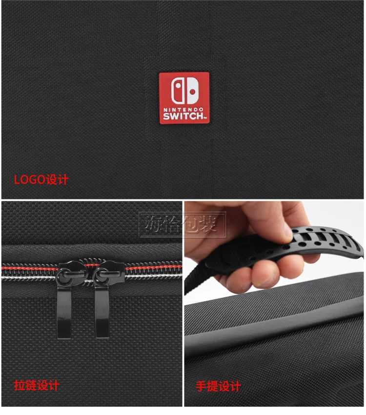 Защитная сумка с переключателем, Защитная сумка для nintendo Switch, жесткий пакет bao, ударопрочная защитная сумка и чехол для защиты от давления