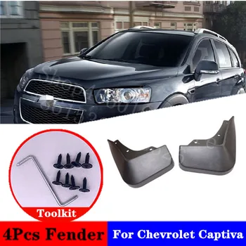 

For Chevrolets Captiva 2015-2020 2.4 AT 7 seats Mudflap Splash Guard Special modification parts Mudguard Fen der car accessories