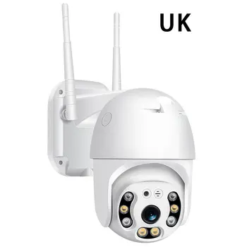 

2.5In Outdoor 1080P Wifi Security Camera Waterproof Dome Camera Two-Way Audio Night Vision Motion Detection Camera