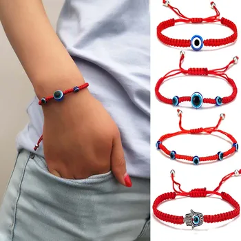 1 Pcs Braided Red Thread Bracelets For Women Men Turkish Evil Eye Beads Lucky Red String Woven Bracelet Jewelry Fashion Gifts