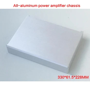 

DIY all-aluminum power amplifier chassis BZ3306 amplifier case audio shell multi-purpose box Power house 330*61.5*228mm