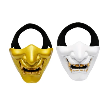 

HOT 2 Pcs Halloween Costume Cosplay Tooth Decay Evil Demon Kabuki Samurai Half Cover Mask Scary Decoration, Yellow & White