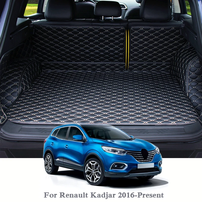 Коврик для багажника Renault Kadjar 2016 г. в наличии| |
