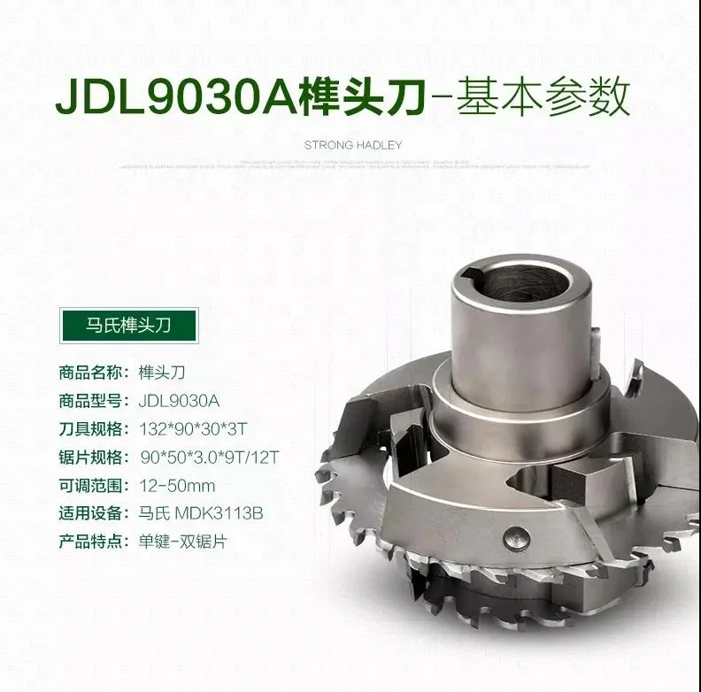US $305.00 Diamond Tooling Tenoner Cutter For CNC Tenoning Machine 9030A