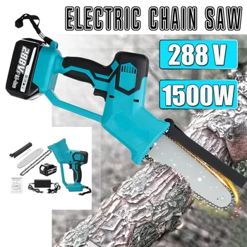 

288V 8 inch Electric Saw Chainsaw Wood Cutter Brushless Motor 1500W Rechargeable Woodworking Power Tool with 2 Batteries