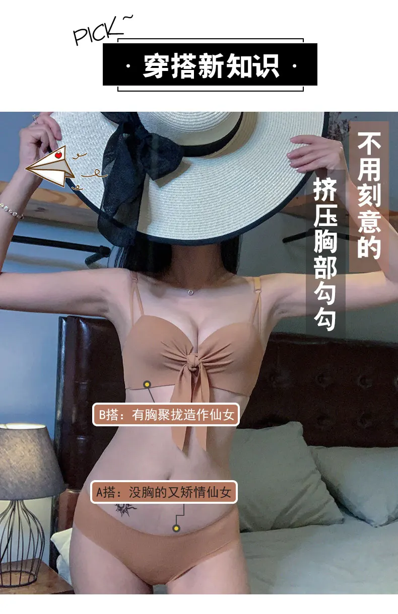详情6