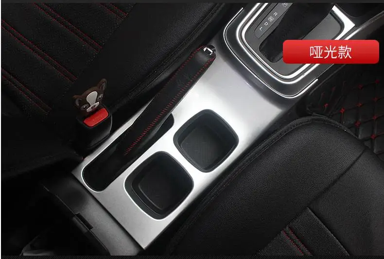 Высокое качество для Suzuki S-Cross S Cross SX4 2014 - 2017 наклейки стайлинга автомобиля