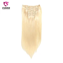 VSR клип в наращивание волос машина Волосы remy дно натуральные волосы на заколках 8 шт./компл. заколки для волос человеческие волосы