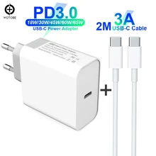 USB C адаптер питания PD/QC3.0 65 Вт/60 Вт/45 Вт/30 Вт TYPE-C настенное зарядное устройство, для USB-C ноутбуков/MacBook/iPad/xiaomi/samsung(USB-C кабель