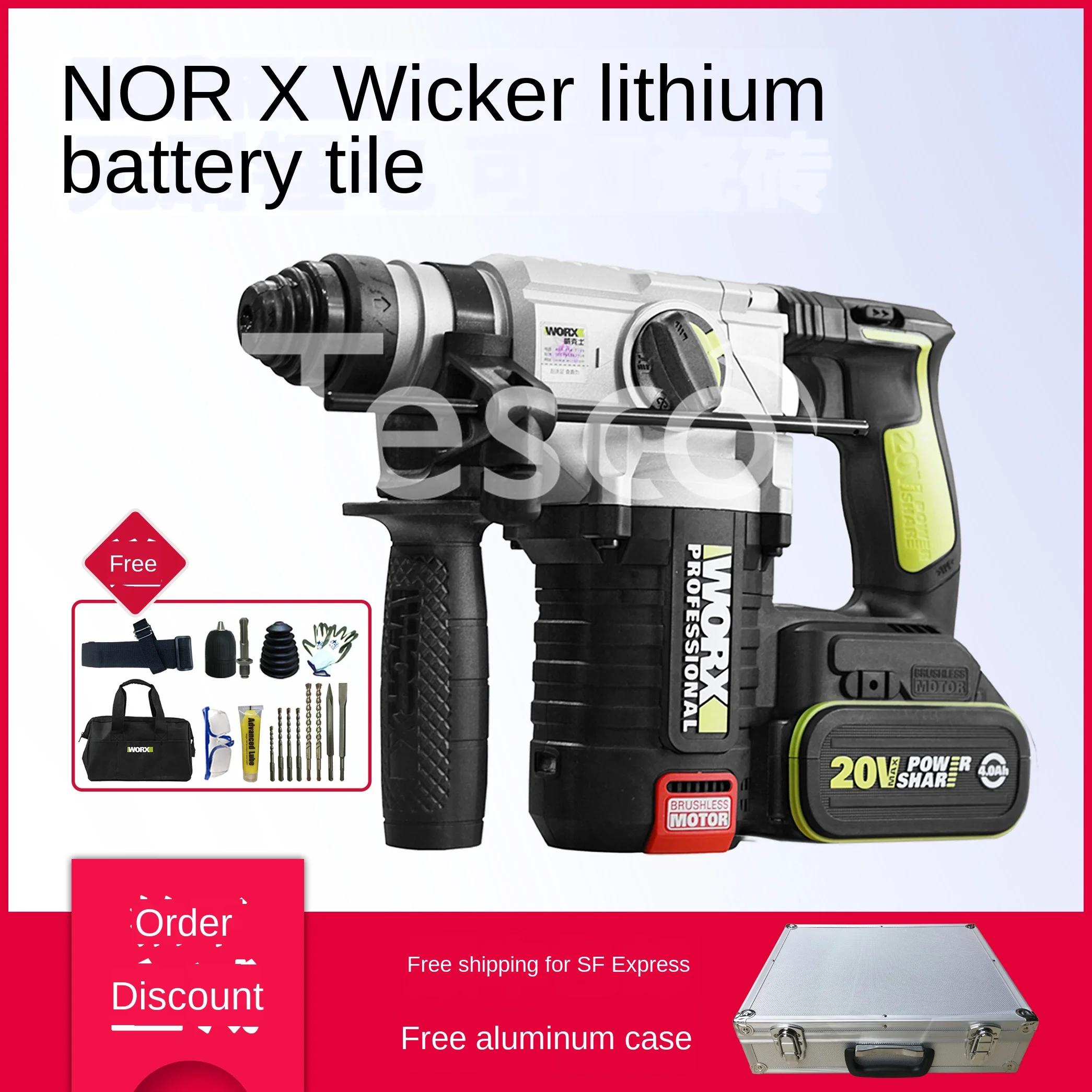 

Rechargeable hammer WU388 industrial-grade rechargeable impact drill household concrete multi-function wireless lithium battery