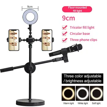 

Mobile Phone Stand Light Set Multi-camera Selfie Photography LED Beauty Lamp Floor Type Tripod Mobile Phone Stand with MIC Holde