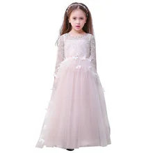 Pink Flower Girl Dresses For Weddings A-line Long Sleeves Tulle Lace Beaded Long First Communion Dresses Little Girl