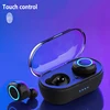 Portable Audio 