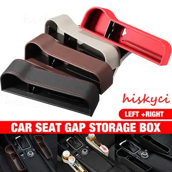 

Car Seat Crevice Storage Box Seat Gap Slit Pocket Catcher Organizer Universal Car Seat Organizer Card Phone Holder Pocket