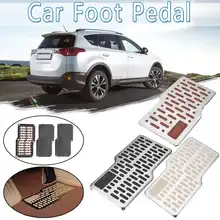 Автомобильные ножные педали пластины напольные коврики Нескользящие из нержавеющей пятки колодки для автомобиля грузовик внедорожник