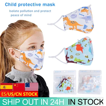 

5PCS Kids Mouth Mask And Filter Dust Children Face Masks Washable & Reusable Student Kids Mouth Mask Children Cotton Masks