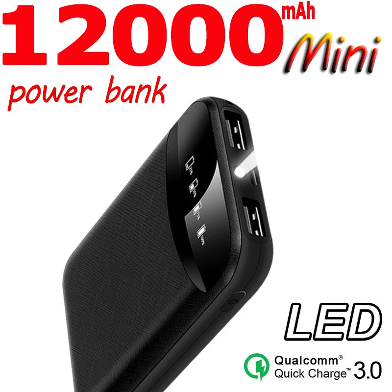 Портативное зарядное устройство с 2USB-портами 12000 мАч | Мобильные телефоны и