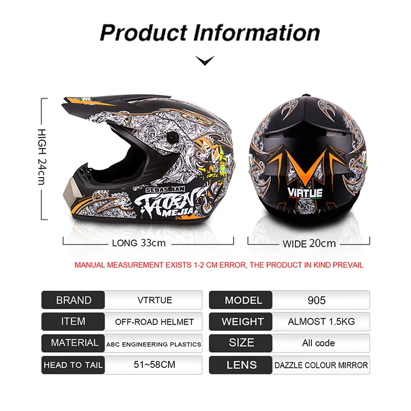 Профессиональный Гоночный Кроссовый шлем hors route Casque Moto Capacete Moto Casco внедорожный мультяшный детский мотоциклетный шлем