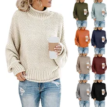Водолазка свитер женский пуловер высокая эластичность трикотажное эластичное свободный джемпер осень зима базовый женский свитер женский