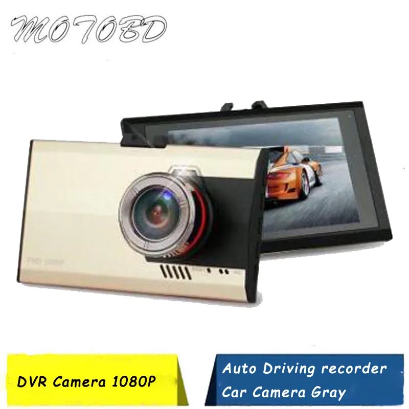 

Gray Tachograph Ultra-thin 1080P HD Super Wide-angle Fisheye Camera Night Vision Dual Core Chip DVR Car Camera