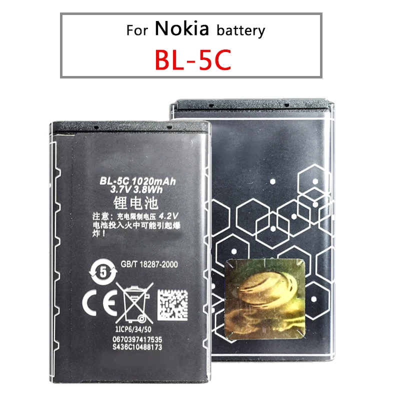 BL-5C батареи для Nokia 1000 1112 1208 1110 E50 E60 N70 BL5C BL 5C 1020mAh | Мобильные телефоны и аксессуары