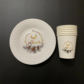

Leeiu Gold Printed Eid Mubarak Paper Plates Cups Eid Party Disposable Tableware Ranmadan Kareem Decoration Muslim Party Supplies