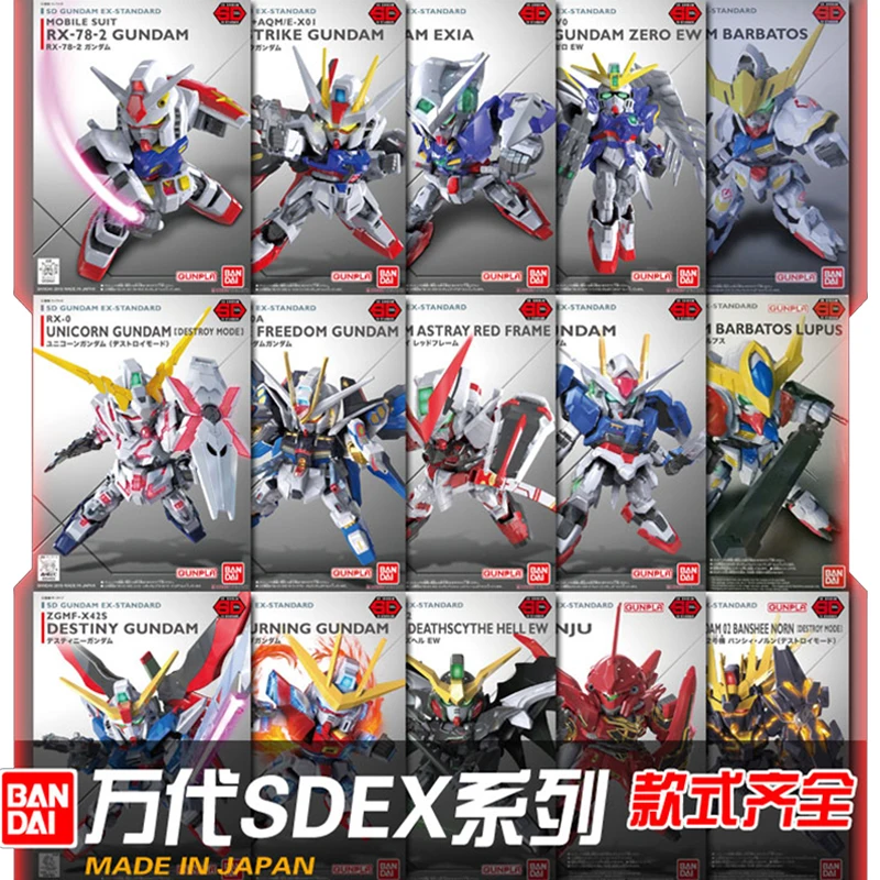 Bandai модель SDEX SD EX Q версия 001 015 Единорог красная герси Удары бесплатная сборка Gundam