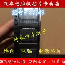 5 шт./лот 30343 M797 ME7.5