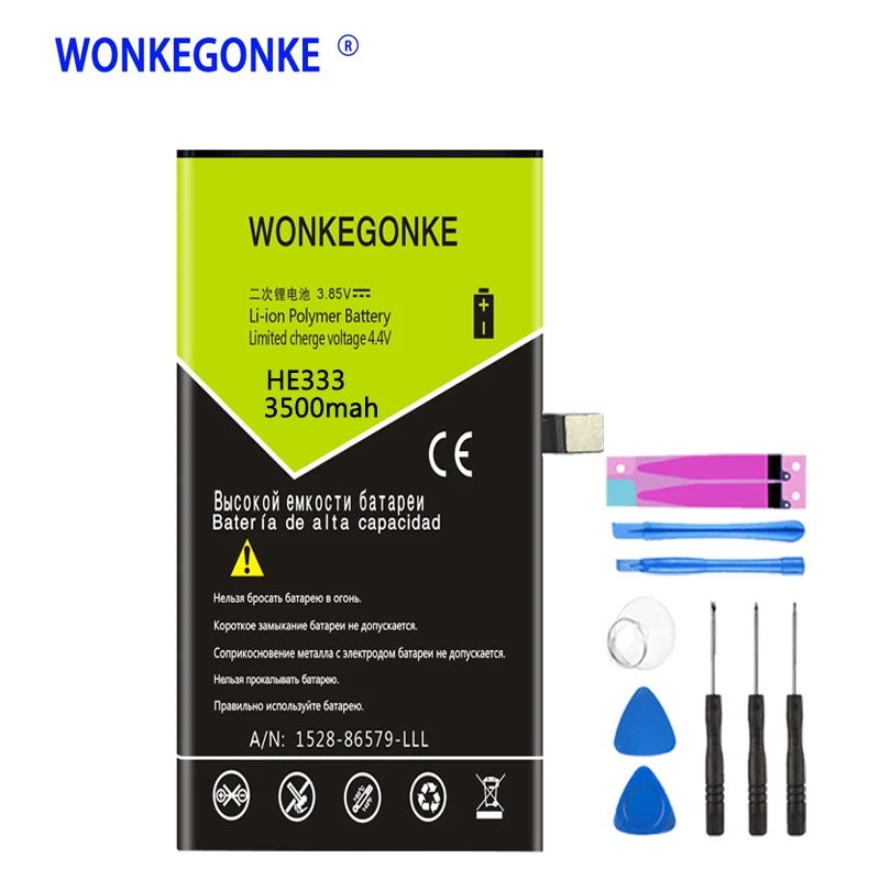 WONKEGONKE аккумулятор для Nokia HE 333 HE333 Li-Ion полимерные сменные батареи | Мобильные