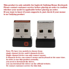 Беспроводной приемник, унифицирующий USB-адаптер для мыши Logitech, клавиатуры, подключения 6 устройств для MX M905 M950 M505 M510 M525 и т. д.