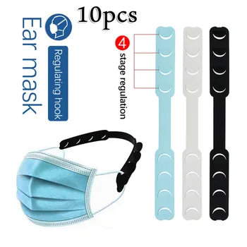 

10Pcs Mask Hanging Buckle Relieving Ear Pain Anti-Slip Mask Ear Grips Extension Hook Adjustable Four Gear Ear Protection Hook