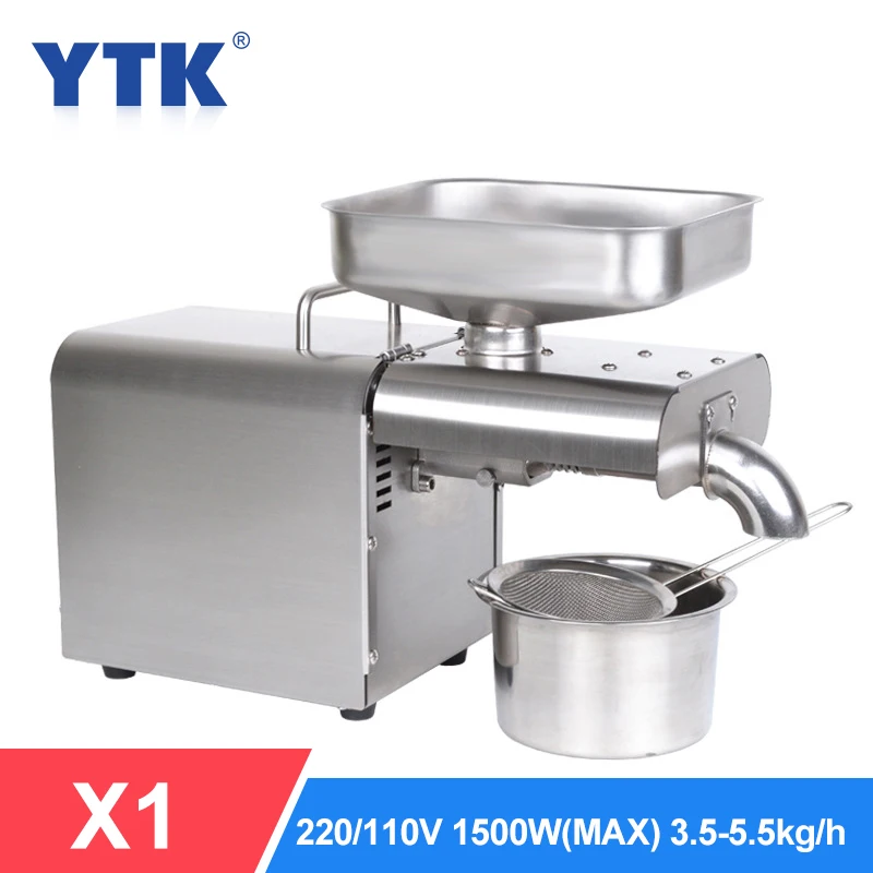 Масляный Пресс YTK автоматический бытовой экстрактор льняного масла арахисовое