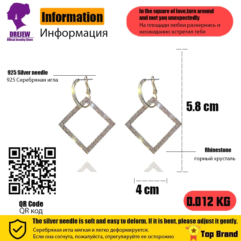 HE758产品属性动态图