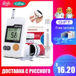 Корабль из России! Cofoe Yili глюкозы в крови метэ и 100 тестовые полоски и Ланцеты бытовой медицинский Бесплатный Код для диабета сахара в крови