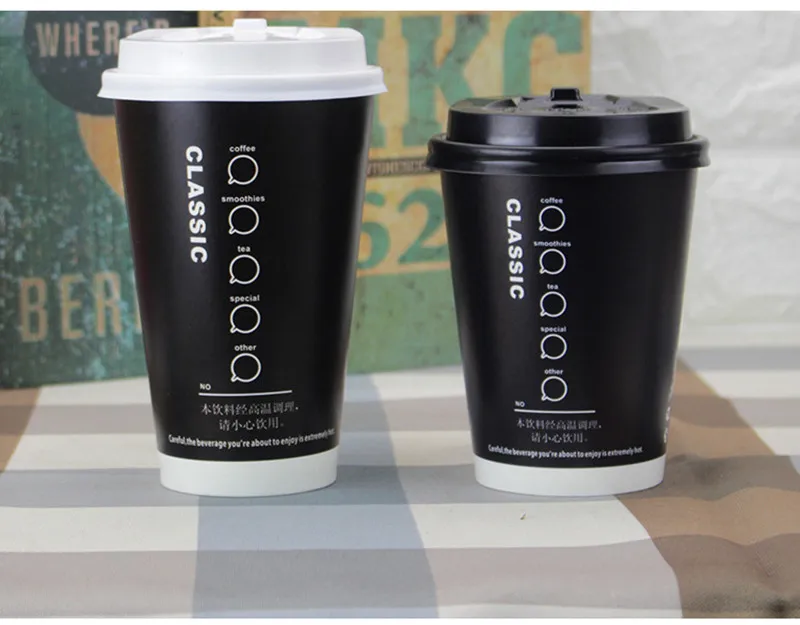 50 шт утолщенная 400 мл 500 мл Одноразовая чашка для чая черная «Hot Drink Coffee» бумажная чашка креативная упаковка на вынос кружки с крышками