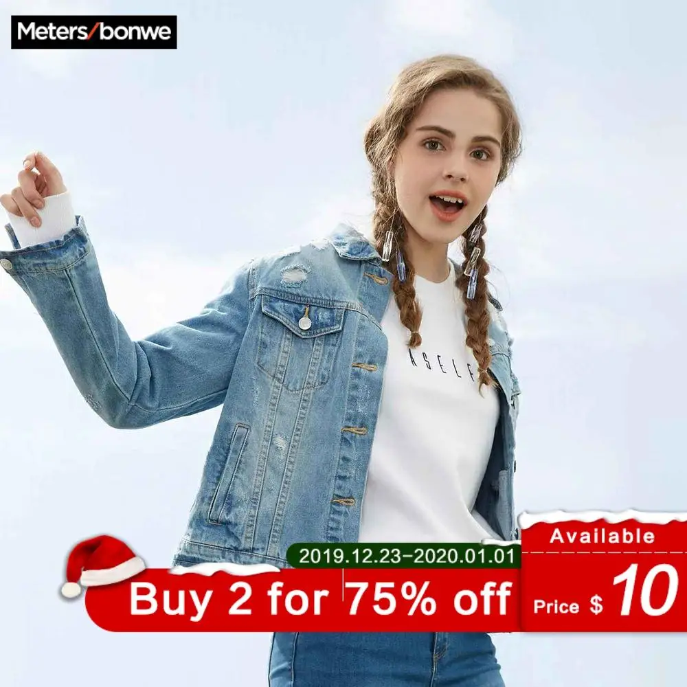  Metersbonwe Jean Jacket for Women Turn-down Collar Loose Blue Fashionable Women Coats Female Outwea