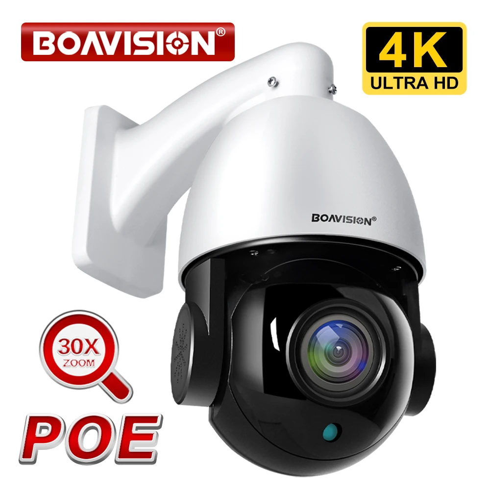 30X зум ip-камера 4K 8MP/5MP наружная PTZ POE 20X Zoom H.265 купольная Скорость ночного видения IR