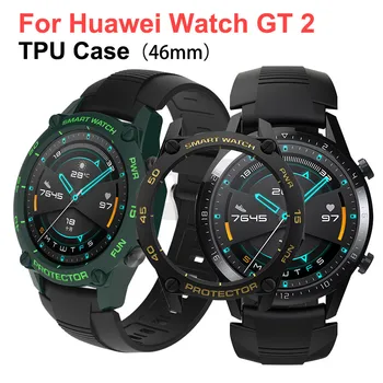 

Smart Watch Accessorie Protect Cover for Huawei Watch GT2 46mm Case Bumper for Watch GT 2 46mm Shell Protector