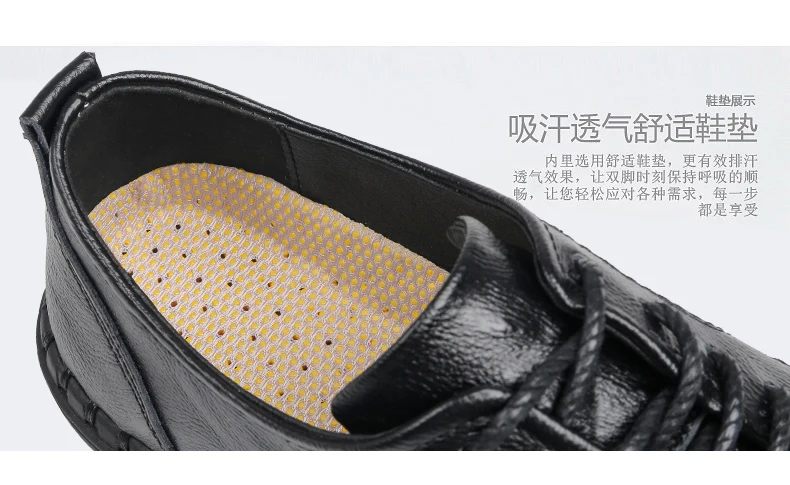 Big Size 47 Men Leather Derby Shoes Luxury Brand Casual Footwear Shoes Men Soft Comfy Flat Lace-Up Gentleman Drive Shoes VI