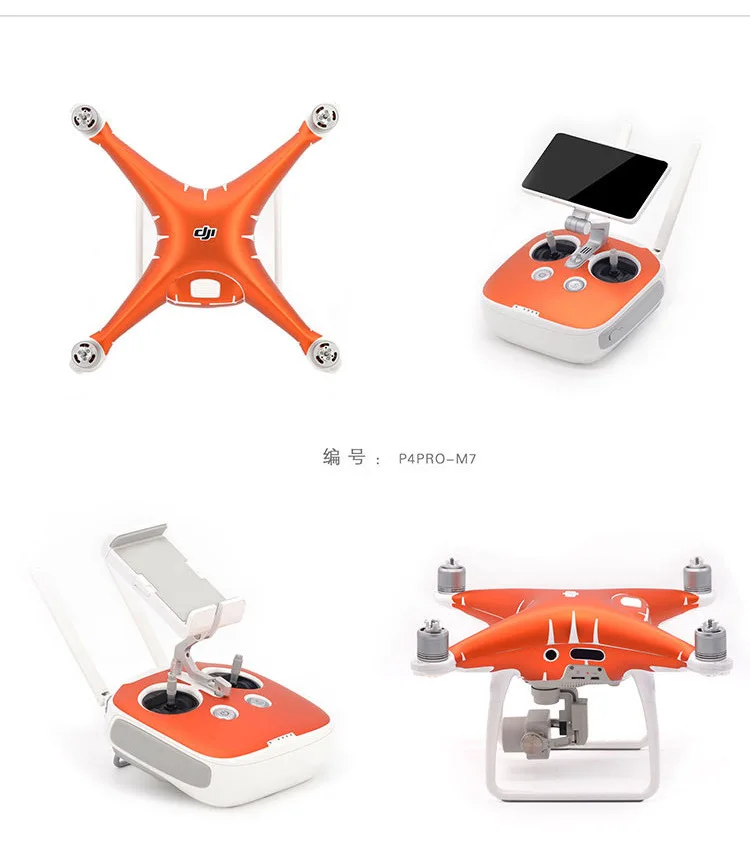 Pgytech DJI Elves Phantom4 Pro/Pro+ Camera Body Remote Control Outdoor Waterproof Adhesive Paper