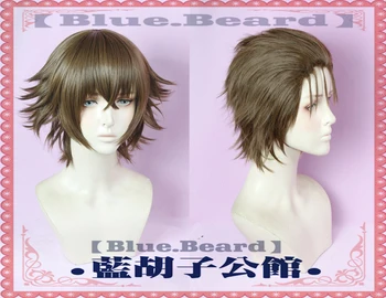 

Hakata Tonkotsu Ramens Banba Zenji Cosplay Wigs High-temperature Fiber Synthetic Hair Brown Short Hair + free hair cap