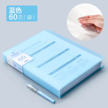 blue 60pages Многоуровневая папка, книга информации, А4, папка для файлов, прозрачная петля, страницы, музыка, прием, офисные принадлежности, сумка для файлов - Цвет: blue 60pages