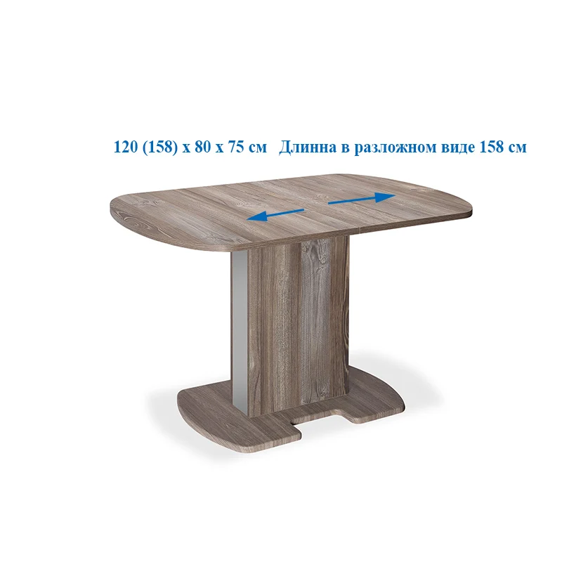 Обеденный стол, раздвижной стол, набор, стол из МДФ, прямоугольный стол, подходит для кухни и столовой, современный стиль для дома в России - Цвет: Dark pine 120