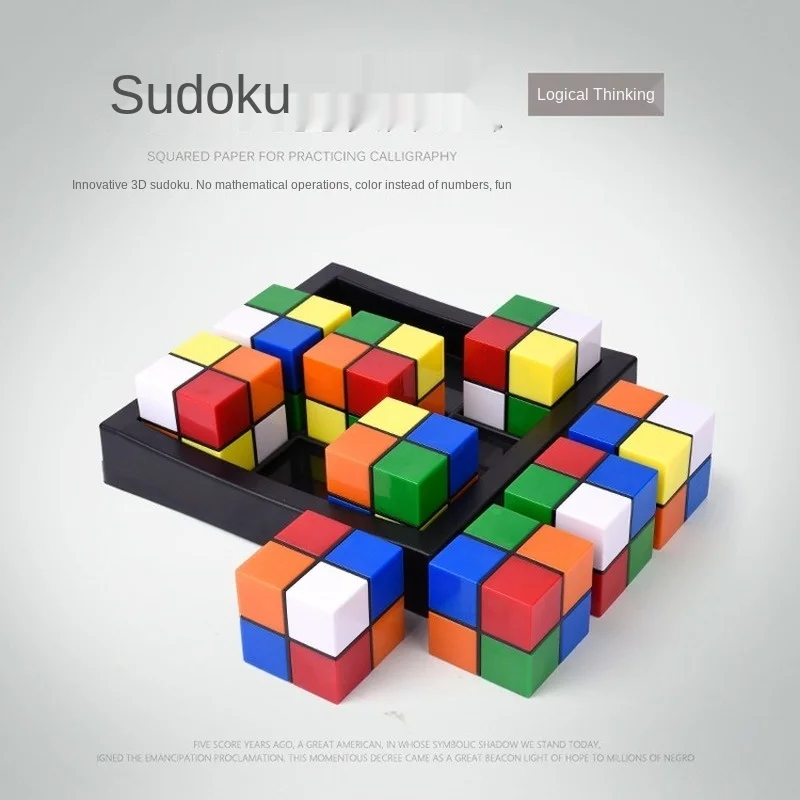 Jiugongge Sudoku Play это простая и постоянно меняющаяся проблема сотни методов не имеют